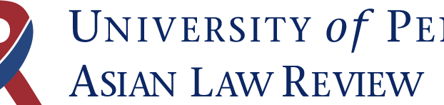 Taorui Guan on Intellectual Property Legislation Holism in China (University of Pennsylvania Asian Law Review)